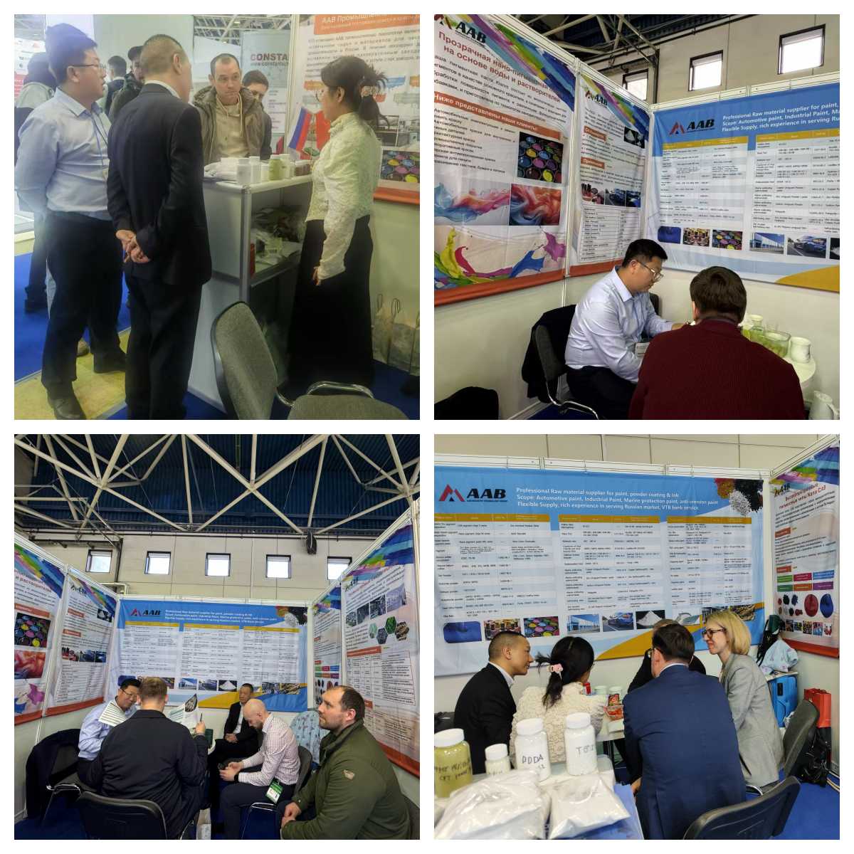 China AAB industry technology group appeared at the Russian coatings exhibition
