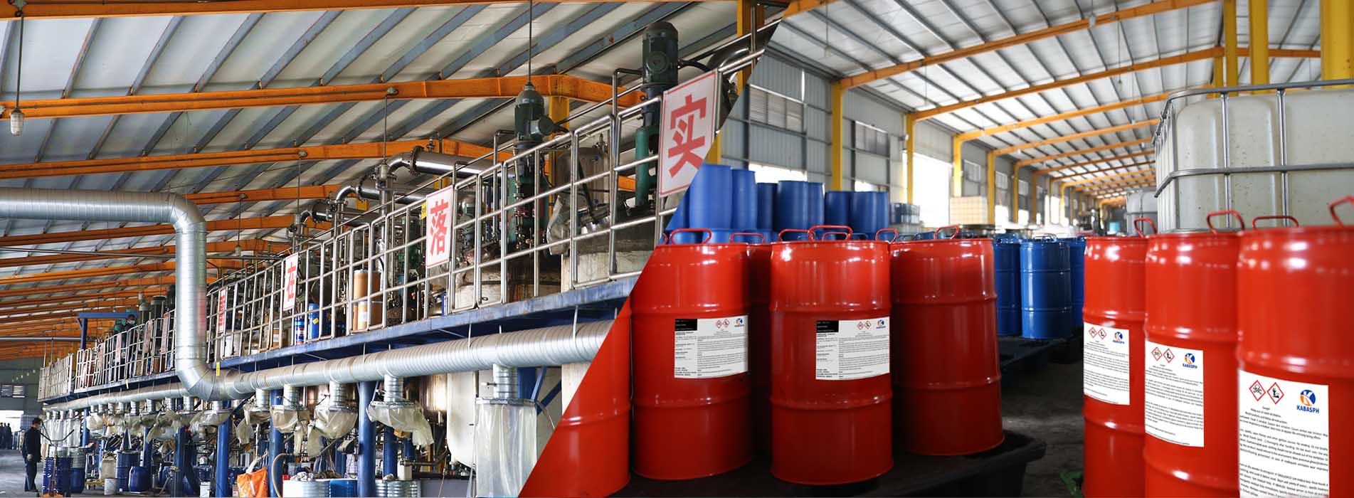 Functional additives