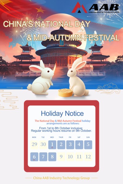 National Day Holiday Notice 22th September 2025