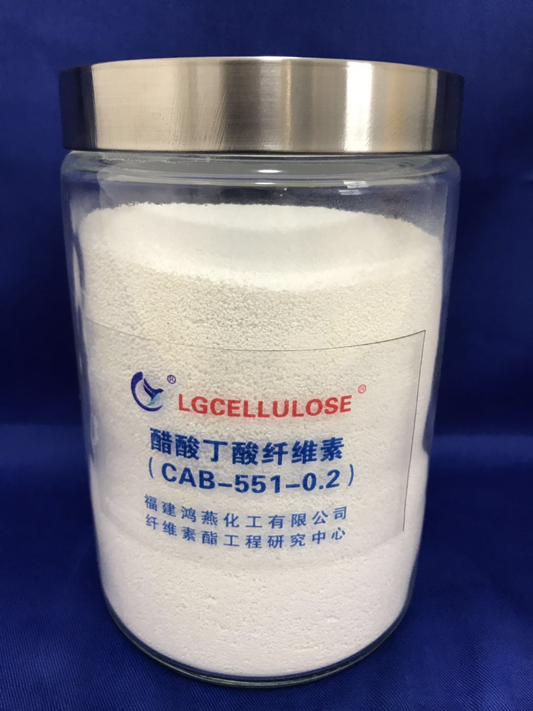 powder coating additives CAB-551-0.2 