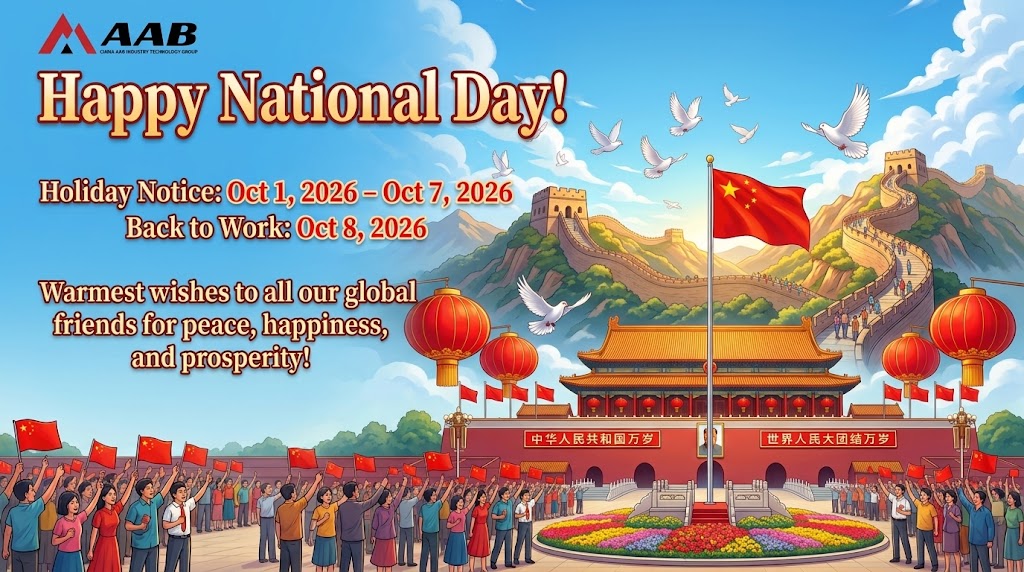 Notice of National Day Holiday Arrangements for 2026 Notice of National Day Holiday Arrangements for 2026