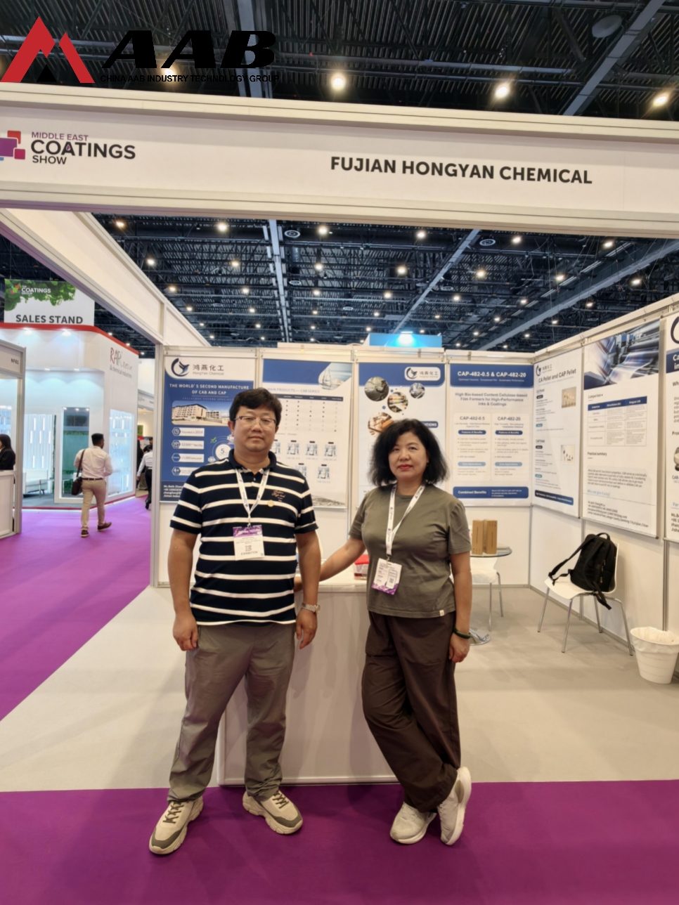 AAB Industry Group and Fujian Hongyan Chemical Shine at Middle East Coatings Show 2026 in Dubai